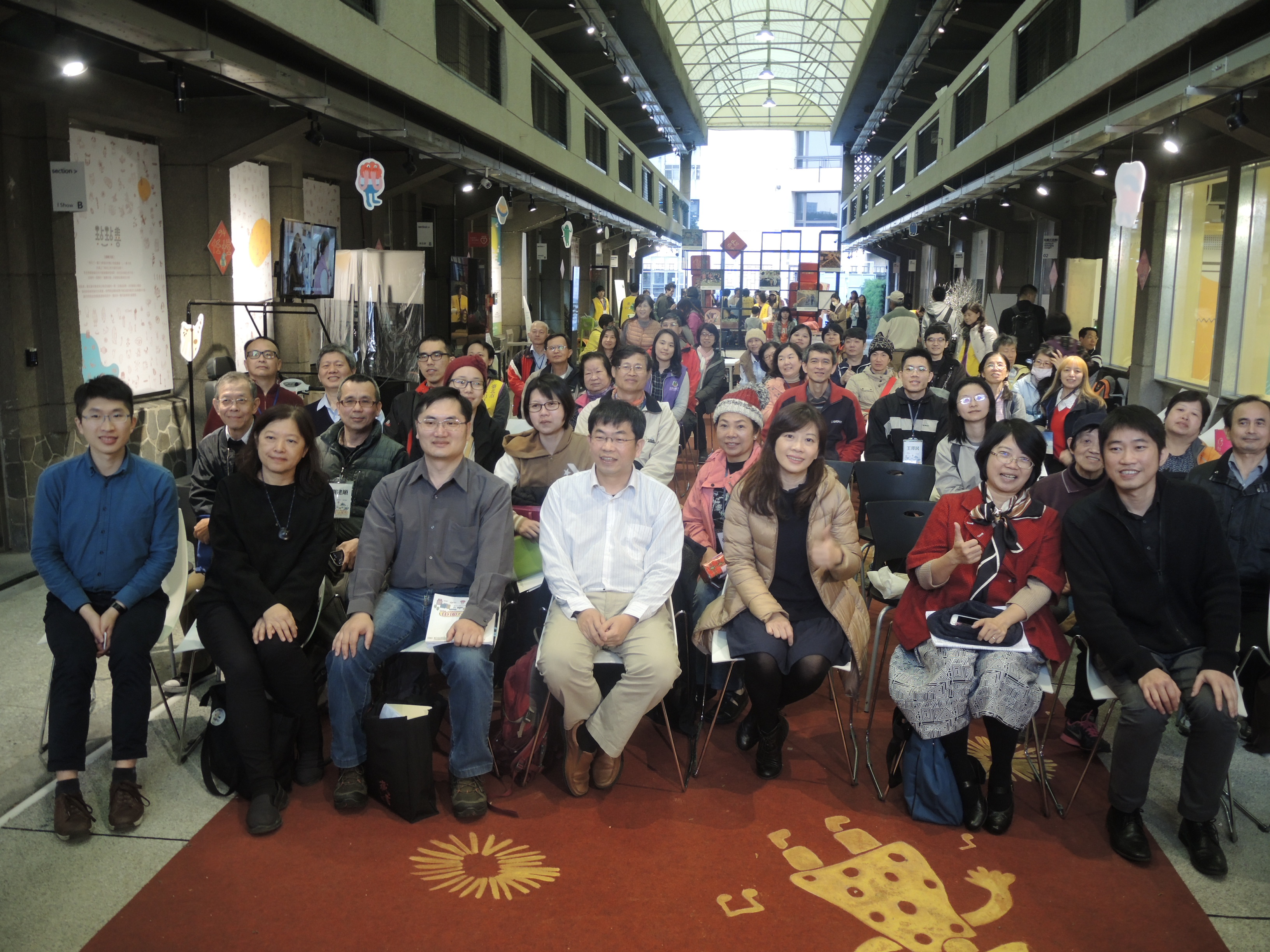 20180224 [田園Fun城市]-社大106年小田園成果展@社會創新實驗中心 (187).JPG