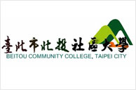 臺北市北投社區大學logo